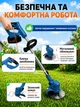 Триммер-газонокосилка аккумуляторная для газона и кустов с 3 аккумуляторами 48V, садовый беспроводной триммер для скашивания травы с металлическими и пластиковыми лезвиями, регулируемой штангой и защитным кожухом, TR-48-Green - изображение 5