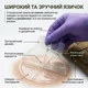 Оклюзионная повязка-наклейка Chest Seal без клапана торакальная при пневмотораксе CHEST SEAL - изображение 9
