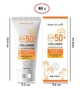 Солнцезащитный крем Water Ice Levin с UVB/UVA защитой и SPF 50+ "SPF 50 Collagen Sunscreen Cream" 80 г - изображение 2