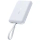 Портативное ЗУ Power Bank Baseus EnerFill FM11 30W с БЗУ with cable 10000mAh (E00289) Moon White - изображение 2