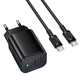 Сетевое зарядное устройство Borofone BAS84A Star PD25W (1USB-C) + кабель Type-C to Type-C Black - изображение 6