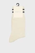 Жіночі білі носки STRIPE Gant 36-38 4960256 - зображення 1