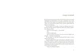 По кому подзвін - Гемінґвей Ернест (9786176795094) - изображение 3