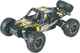 Samochód zdalnie sterowany BlackZon Smyter DB 1/12 4WD Electric Desert Buggy Żółty 540227 (5700135402278) - obraz 1