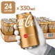 Напій Кока-Кола Ванілла Coca-Cola Vanilla 24 шт х 330 мл - зображення 1