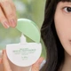 Успокаивающий солнцезащитный крем для лица с SPF50 Dr.Althea Green Tea Fresh Sunscreen SPF50 (45 ml) - изображение 4