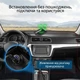 Проектор спідометра на лобове скло автомобіля, HUD проектор на лобове скло - зображення 6