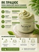 Паста для умывания Arencia Fresh Green Rice Mochi Cleanser с экстрактом зелёного чая и риса средство для глубокого очищения пор пенка для всех типов кожи 120 г - изображение 5