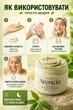 Паста для умывания Arencia Fresh Green Rice Mochi Cleanser с экстрактом зелёного чая и риса средство для глубокого очищения пор пенка для всех типов кожи 120 г - изображение 6