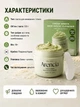 Паста для умывания Arencia Fresh Green Rice Mochi Cleanser с экстрактом зелёного чая и риса средство для глубокого очищения пор пенка для всех типов кожи 120 г - изображение 7