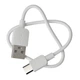 Наушники беспроводные TWS BOROFONE BW59 White, bluetooth 5.3 - изображение 10