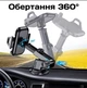 Автомобильный держатель универсальный на торпеду авто для телефона Вакуумный, автодержатель регулируемый на дефлектор лобовое боковое стекло Черный - изображение 5