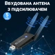 Двохдіапазонний USB Wi-Fi адаптер 2.4/5GHz Addap UWA-05 | бездротова мережева карта 1300 Mbps - зображення 5