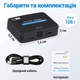 Цифровой HDMI аудио экстрактор, преобразователь звука с HDMI на 3,5мм miniJack и SPDIF 5.1 систему Addap HAE-01, 4K - изображение 8