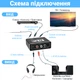 Конвертер звукового сигнала Addap DAC-02, ЦАП-преобразователь аудио из Toslink (SPDIF) и коаксиального на RCA + mini Jack + SPDIF + коаксиал - изображение 6