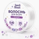 Волосінь для бісеру Spark Beads 0,40 мм прозора / 20 м - зображення 2