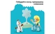 Конструктор Lego Duplo Disney Творческий набор Ледяное сердце с Эльзой и Олафом, 37 деталей 10462 - зображення 6
