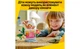 Конструктор Lego Creator 3в1 Флакон для духов с цветочным декором, 286 деталей 31383 - изображение 4