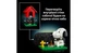 Конструктор LEGO «Дрібнота»: будка Снупі 964 деталей (21368) - зображення 8