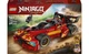Конструктор Lego Ninjago Прислідник ніндзя X-1, 691 деталь 71867 - зображення 1