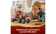 Конструктор LEGO Райська земля 1214 деталей (71869) - изображение 4
