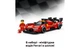 Конструктор LEGO Ferrari 499P 329 деталей (77261) - изображение 7