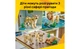 Конструктор LEGO Дикі тварини: Величний лев 839 деталей (31386) - изображение 5