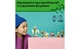 Конструктор Lego Minecraft Куриный Жокей: атака в пустыне, 428 деталей 21592 - изображение 3