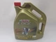 Масло моторное Castrol Edge LL Titanium FST ящик 4шт 5W-30 5L (EDGE5W-30LL5LX4KARTON) - изображение 1