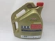 Масло моторное Castrol Edge LL Titanium FST ящик 4шт 5W-30 5L (EDGE5W-30LL5LX4KARTON) - изображение 3