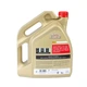Олива моторна Castrol Edge M C3 SN-Plus 5W-30 5L (15BF6C) - зображення 3