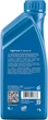 Олива моторна Aral Hightronic F A1/B1/A5/B5 SL/CF 5W-30 1L (10332) - зображення 2
