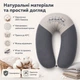 Подушка для беременных и кормления PAPAELLA 30х190 см U-образная с вышивкой енотики Трикотаж Гипоаллергенная (4820182659546) - изображение 9