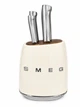Набір кухонних ножів на підставці Smeg 7 предметів кремовий - зображення 1
