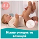 Упаковка детских влажных салфеток Pampers Sensitive 15 пачек х 80 шт (8001841063188) - изображение 3