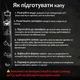 Капа для мма бокса для спортсменов детей подростков карате тхэквондо бойцовская спортивная защита зубов для единоборств кикбоксинга Вампир одночелюстная односторонняя из термопластика + магнит в комплекте Hunter Черно-белая 1_2_M_1C - изображение 8
