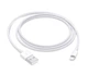 Кабель зарядки для Apple Lightning to USB для IOS устройств iPhone/iPad/iPod White - изображение 1