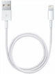 Кабель зарядки для Apple Lightning to USB для IOS устройств iPhone/iPad/iPod White - изображение 2