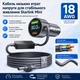 Кабель живлення Starlink Mini 3м 30V 2A з функцією Кабель Старлінк Міні від прикурювача авто з бустером 12V/24V USB-C USB-A для Starlink Gen3 - зображення 6