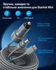 Кабель питания Starlink Mini 3 м 3-в-1 USB-C / DC / прикуриватель до 100W - изображение 10