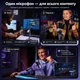 Ігровий Мікрофон для ПК UGREEN CM769 USB-A з RGB-підсвіткою і шумозаглушенням з функцією настільний мікрофон для ноутбука та USB мікрофон до пк - зображення 11