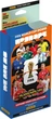 Набір колекційних карток Panini Adrenalyn XL: Fifa World Cup 2026 - Upgrade (8051708032406) - зображення 1