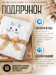 Полотенце уголок для новорожденных детское банное с капюшоном для купания младенцев малышей микрофибра 110х110 см после купания малыша мальчика девочки мягкое гипоаллергенное влаговпитывающее быстросохнущее теплое в роддом для ванной ванны белое - изображение 6