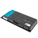 Аккумуляторная батарея для ноутбука Precision M6800 (N71FM) ( 183978 ) - изображение 2