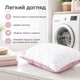 Подушка для сна 50х70 см Soft IDEIA двухсторонняя аналог лебяжьего пуха стеганная, искусственный пух, премиум - изображение 9