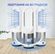 Напольный безлопастной вентилятор для зимы и лета с пультом и функцией автоповорота Germatiс 120W AM-018JR - изображение 4