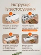 Вакууматор бытовой для сухой и влажных продуктов еды с дисплеем и запайкой вакуумный упаковщик 6 режимов автоматический белый + в комплекте пакеты 20 шт на вакууматор (03290001) - изображение 11