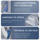 Офисное кресло с подставкой для ног Sihoo DORO C300 Pro Mesh White - изображение 11