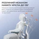 Офисное кресло с подставкой для ног Sihoo DORO C300 Pro Mesh White - изображение 13