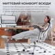 Офисное кресло с подставкой для ног Sihoo DORO C300 Pro Mesh White - изображение 18